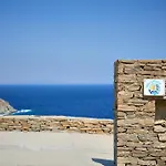 فيلة Litharia, Enchanting Location And View *